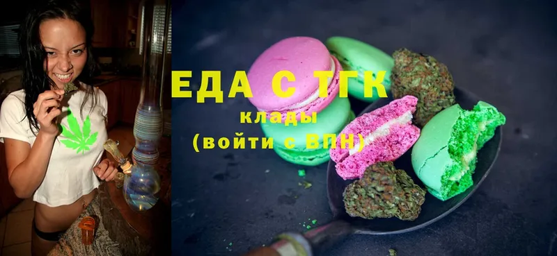 Купить наркоту Борзя МДМА  гидра как войти  ГАШИШ  Конопля  А ПВП  Cocaine 