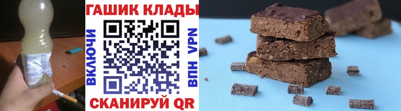 Где купить наркоту Борзя Cocaine Марихуана Меф Гашиш