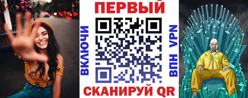 Amphetamine Premium  что такое наркотик  Борзя 