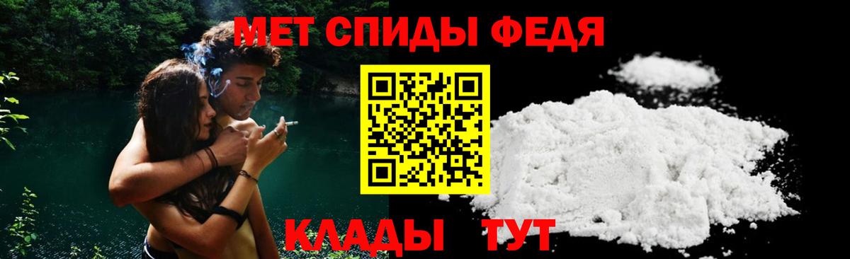 Борзя  Амфетамин 98%  АМФЕТАМИН  АМФЕТАМИН  kraken ССЫЛКА  Вход с VPN 