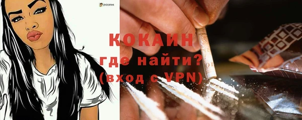 марихуана Нязепетровск