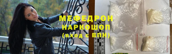 mdpv Няндома