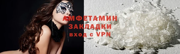 mdpv Няндома