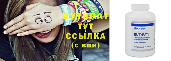 mdpv Няндома
