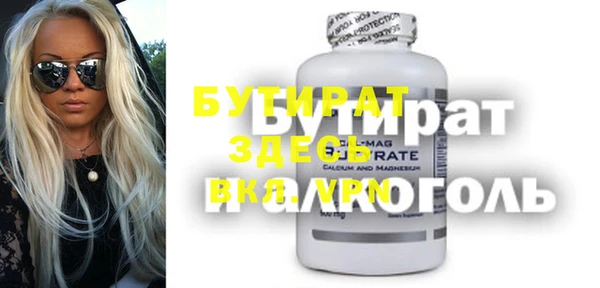 шишки Суоярви