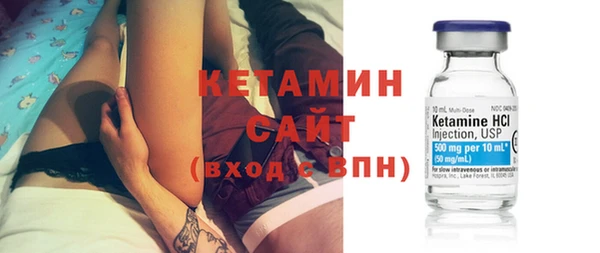 mdpv Няндома
