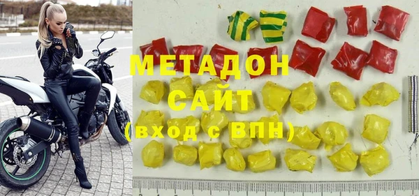 mdpv Няндома