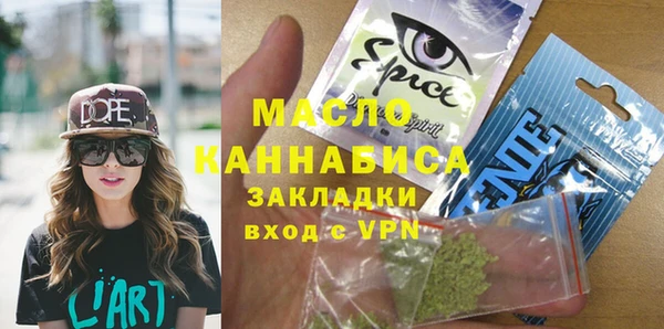 mdpv Няндома