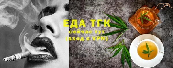 каннабис Новодвинск