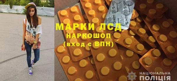 mdpv Няндома