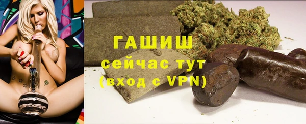 спайс Сураж
