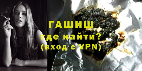 mdpv Няндома