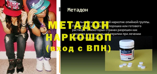 mdpv Няндома