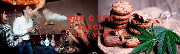 a pvp Суровикино