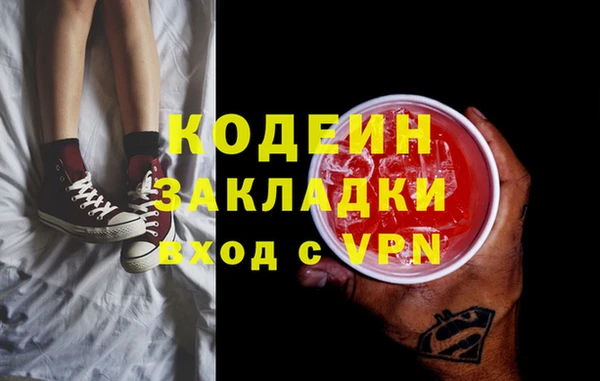 mdpv Няндома