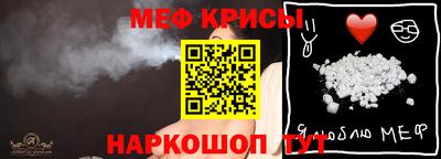 mdpv Апрелевка