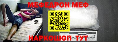 герыч Аргун