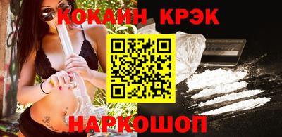 хмурый Апшеронск