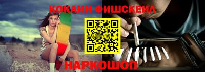 мефедрон мука Апрелевка