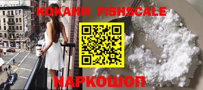 хмурый Апшеронск