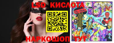 mdpv Апрелевка