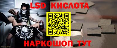 мефедрон мука Апрелевка