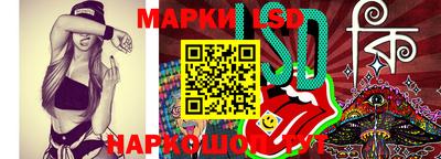 герыч Аргун