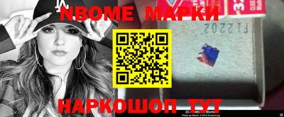 мефедрон мука Апрелевка