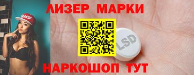 мяу мяу мука Апшеронск