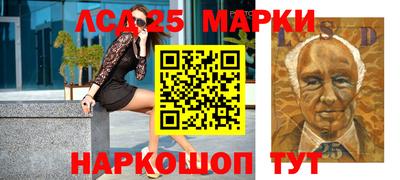 мяу мяу мука Апшеронск