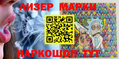 мефедрон мука Апрелевка