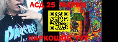 герыч Аргун