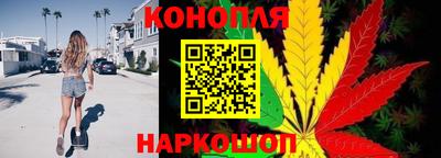 хмурый Апшеронск