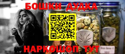 герыч Аргун