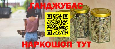 хмурый Апшеронск