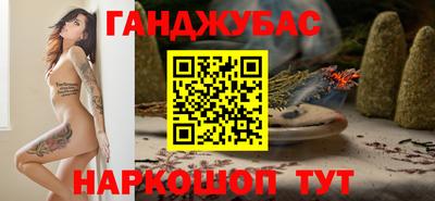 мяу мяу мука Апшеронск