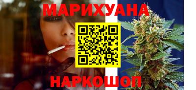 хмурый Апшеронск