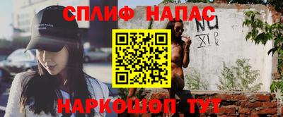 MDMA Premium VHQ Балашиха