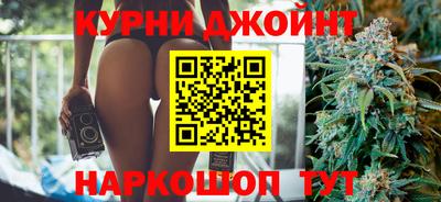 mdpv Абакан