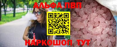 герыч Аргун