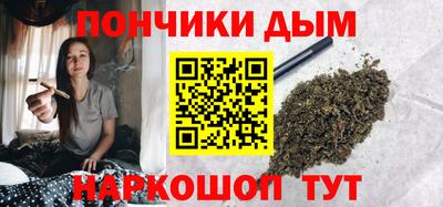 mdpv Апрелевка