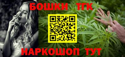 амф Балаково