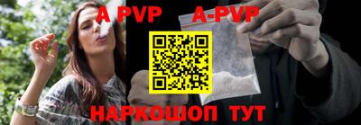 mdpv Апрелевка