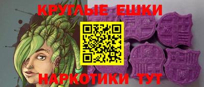 мяу мяу мука Апшеронск