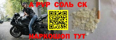 mdpv Апрелевка