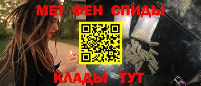 хмурый Апшеронск