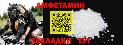 мяу мяу мука Апшеронск