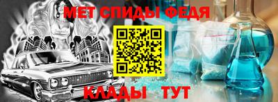 прущие грибы Аргун