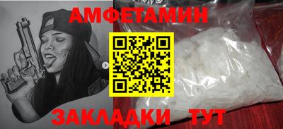 ГАЛЛЮЦИНОГЕННЫЕ ГРИБЫ Гагарин