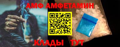 мяу мяу мука Апшеронск